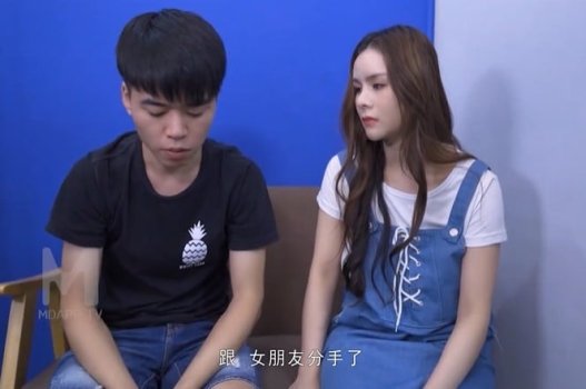 Lustre a pornografia da filha - -LAW ZHANG YUNXI
