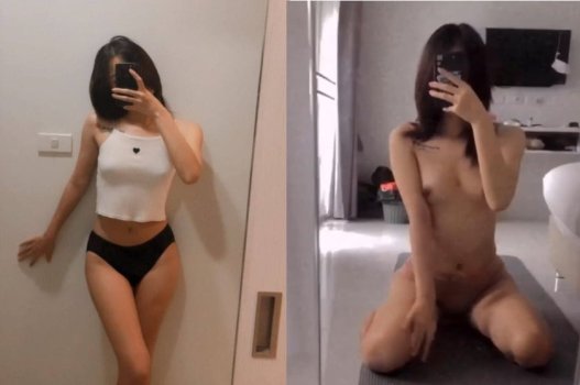 Minh mostra sua vagina rosa fofa em tiktok