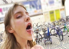 Marcas de melodia descarregadas em Tóquio extremamente altas